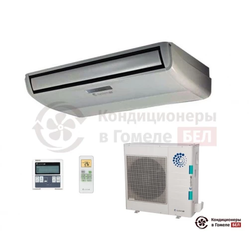  Напольно-потолочный кондиционер Systemair SYSPLIT CEILING 36 HP R в Гомеле