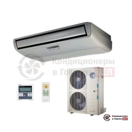 Напольно-потолочный кондиционер Systemair SYSPLIT CEILING 48 HP R
