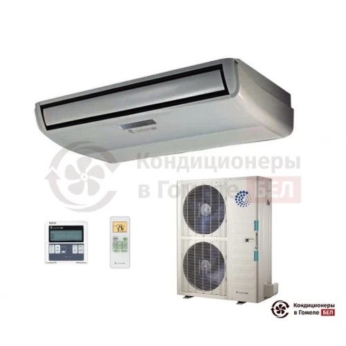  Напольно-потолочный кондиционер Systemair SYSPLIT CEILING 48 HP R в Гомеле