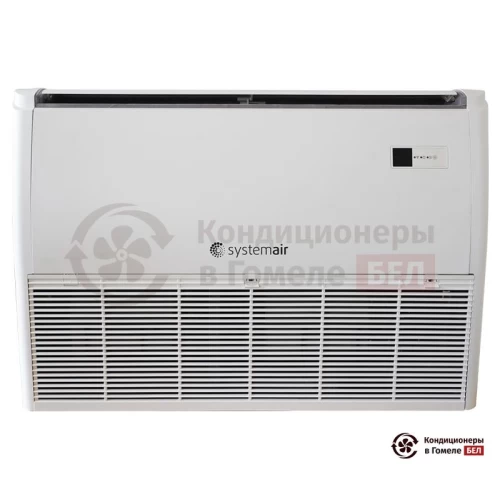  Напольно-потолочный кондиционер Systemair SYSPLIT SIMPLE CEILING 48 HP Q в Гомеле