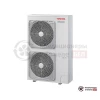 Напольно-потолочная сплит-система Toshiba RAV-RM1601CTP-E/RAV-GP1601AT8-E в Гомеле