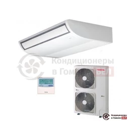 Toshiba RAV-SM1407CTP-E/RAV-SP1404AT8-E