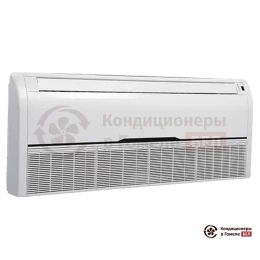 Напольно-потолочный кондиционер Бирюса BLCF-H18/4R1