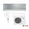 Настенная сплит-система AUX ASW-H18B4/FJ-SR1/AS-H18B4/FJ-R1 в Гомеле
