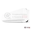 Настенная сплит-система Airwell AW-HDD012-N11/AW-YHDD012-H11 в Гомеле