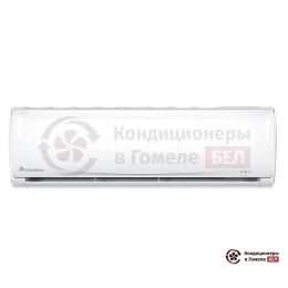 Axioma ASX09DZ1R/ASB09DZ1R