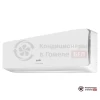 Настенная сплит-система Ballu BSO-09HN8_22Y в Гомеле