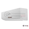 Настенная сплит-система Bazzio ABZ KM2 07H в Гомеле