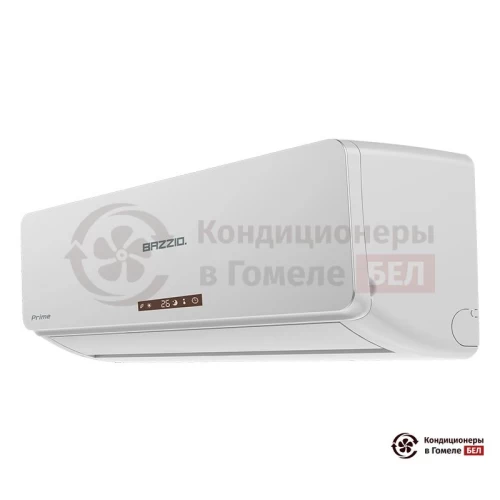 Настенная сплит-система Bazzio ABZ KM2 07H в Гомеле