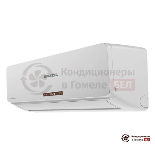 Настенная сплит-система Bazzio ABZ KM2 24H в Гомеле