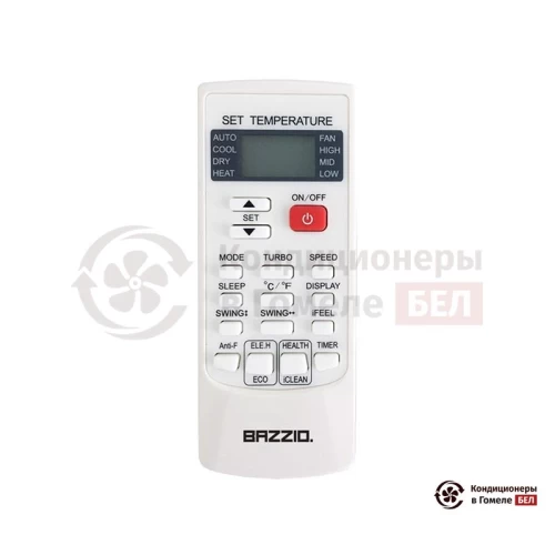 Настенная сплит-система Bazzio ABZ KM2 24H в Гомеле