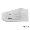 Настенная сплит-система Bazzio ABZ KMI2 12H в Гомеле