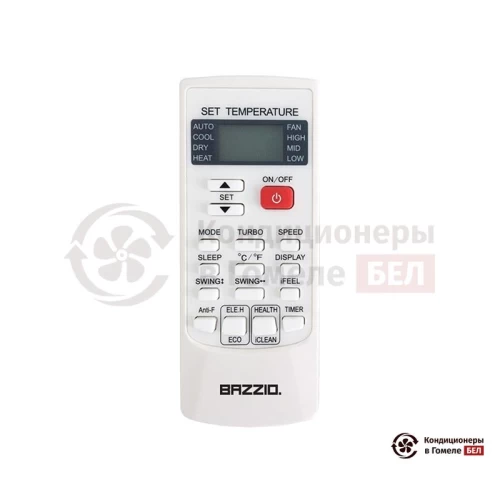 Настенная сплит-система Bazzio ABZ KMI2 12H в Гомеле