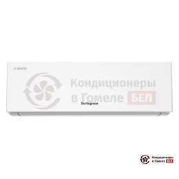 Berlingtoun BR-12CIN1