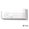 Настенная сплит-система Berlingtoun BR-09MBST1 в Гомеле