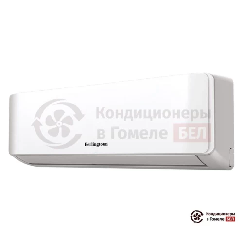 Настенная сплит-система Berlingtoun BR-09MBST1 в Гомеле