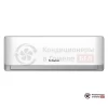 Настенная сплит-система Berlingtoun BR-12MBST1 в Гомеле
