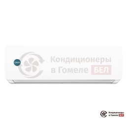 CHiQ CSH-18DA
