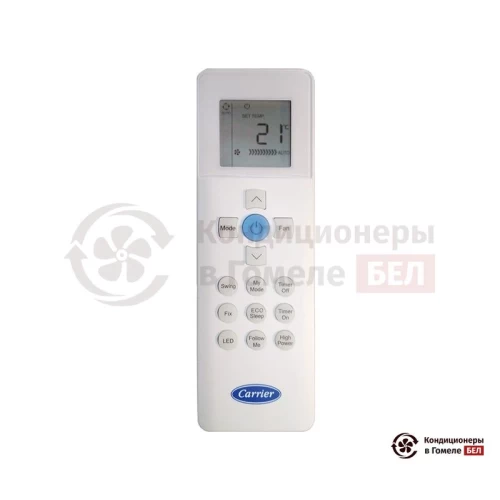 Настенная сплит-система Carrier 42QHA009N/38QHA009N в Гомеле