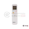 Настенная сплит-система Centek CT-65FDC07 в Гомеле