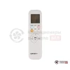 Настенная сплит-система Centek CT-65I12 в Гомеле