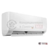 Настенная сплит-система Centek CT-65V09 в Гомеле