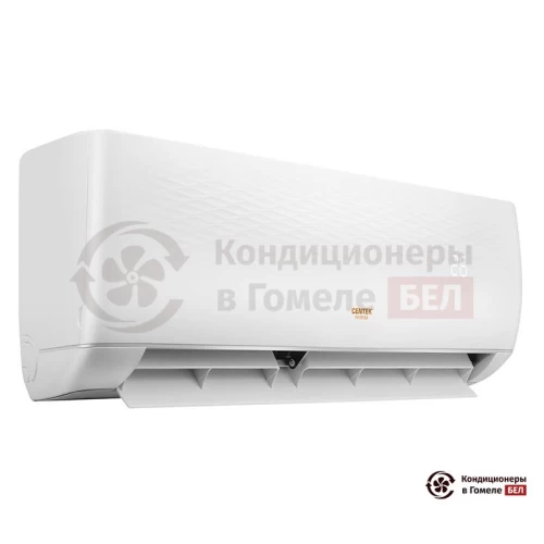 Настенная сплит-система Centek CT-65V09 в Гомеле