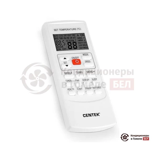 Настенная сплит-система Centek CT-65V09 в Гомеле