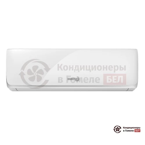 Настенная сплит-система Dahatsu DHP-24/DHV-24 в Гомеле