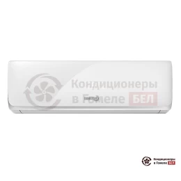 Dahatsu DHP-18/DHV-18