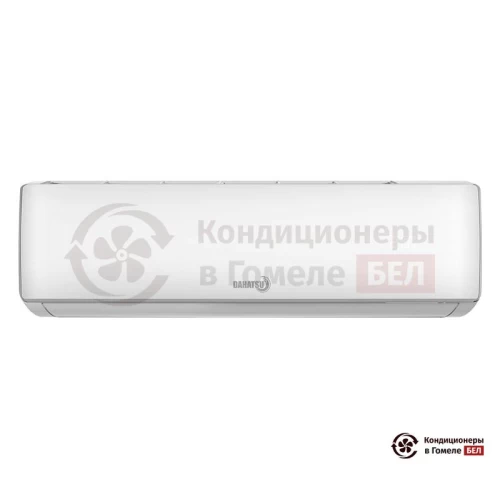 Настенная сплит-система Dahatsu DMH-24/DMN-24 в Гомеле