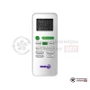 Настенная сплит-система Dahatsu DMH-24/DMN-24 в Гомеле