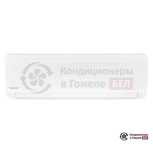 Настенная сплит-система Daichi ICE80AVQ1/ICE80FV1/-40 в Гомеле
