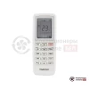 Настенная сплит-система Daichi ICE80AVQ1/ICE80FV1/-40 в Гомеле