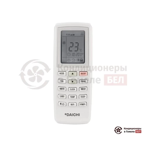 Настенная сплит-система Daichi ICE80AVQ1/ICE80FV1/-40 в Гомеле