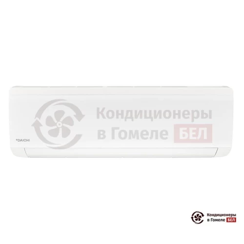 Настенная сплит-система Daichi ICE95AVQ1/ICE95FV1 в Гомеле