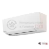 Настенная сплит-система Daikin ATXC50B/ARXC50B в Гомеле