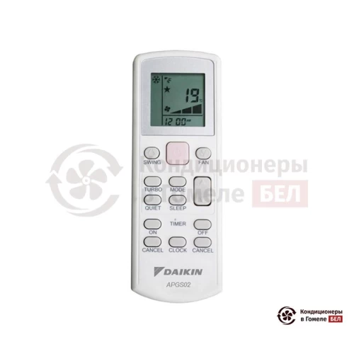 Настенная сплит-система Daikin ATXC50B/ARXC50B в Гомеле