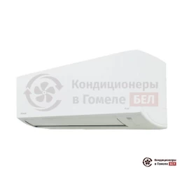 Daikin ATXC25C/ARXC25C