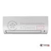 Настенная сплит-система Daikin ATXP25M/ARXP25M в Гомеле