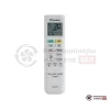 Настенная сплит-система Daikin ATXP25M/ARXP25M в Гомеле