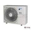 Настенная сплит-система Daikin FAA71B/RZAG71NV1 в Гомеле