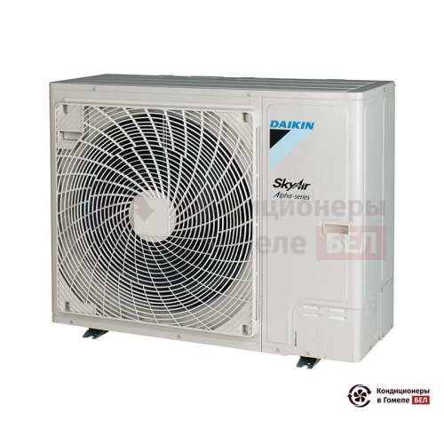 Настенная сплит-система Daikin FAA71B/RZAG71NV1 в Гомеле