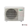 Настенная сплит-система Daikin FTXF25B/RXF25B/-40 в Гомеле