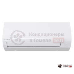 Daikin FTXF50D/RXF50D