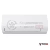 Настенная сплит-система Daikin FTXF71D/RXF71D в Гомеле