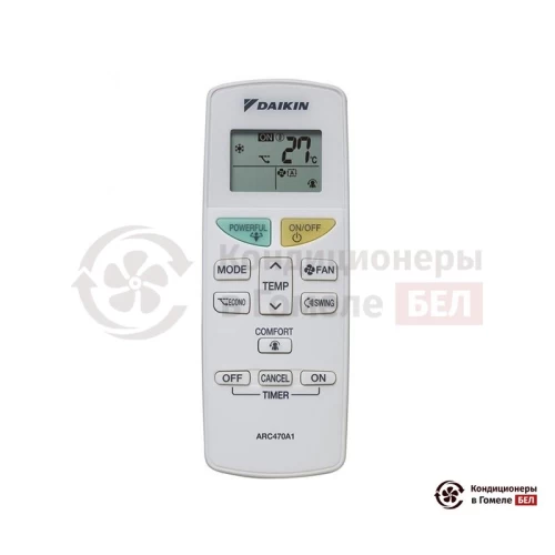 Настенная сплит-система Daikin FTXF71D/RXF71D в Гомеле