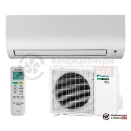 Daikin FTXP50M/RXP50M