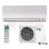 Настенная сплит-система Daikin FTXP71M/RXP71M в Гомеле