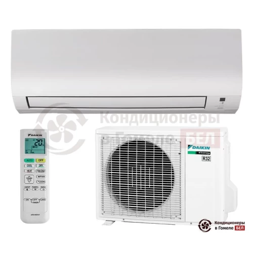 Настенная сплит-система Daikin FTXP71M/RXP71M в Гомеле